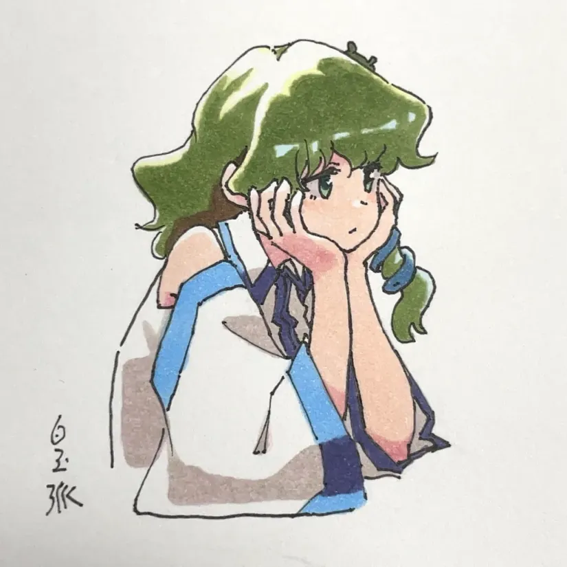 mashirin