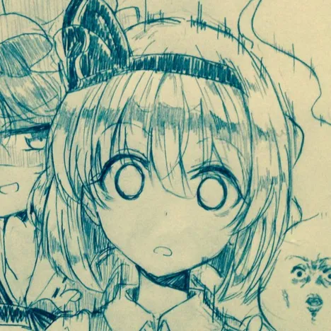 Mystery